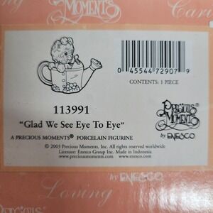 Precious Moments Glad We See Eye To Eye Puppy Bee Figurine 113991 2003